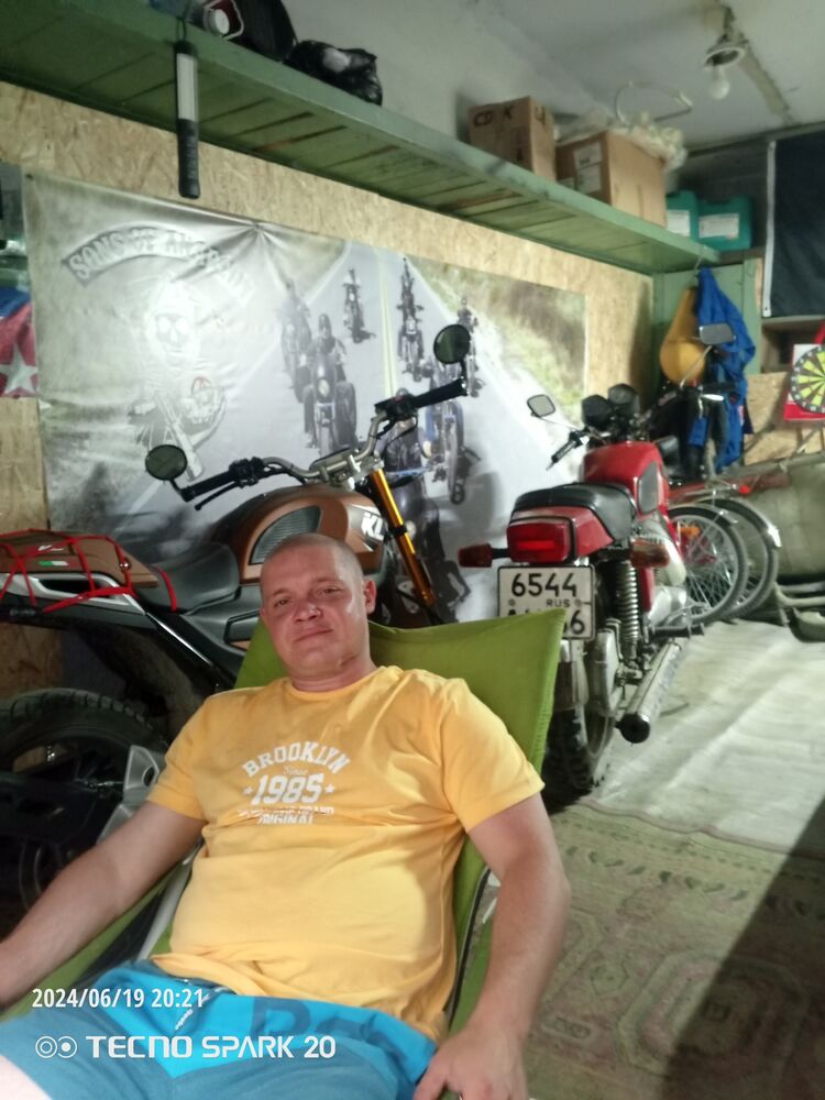 ���� 44237418 ������� ������, 33 ����, ���� ���������� � �������������