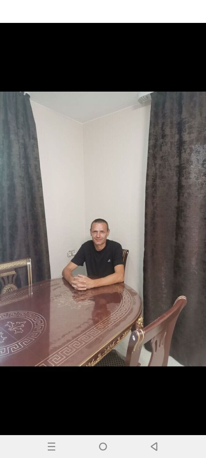 ���� 56233788 ������� �������, 43 ����, ���� ���������� � ������