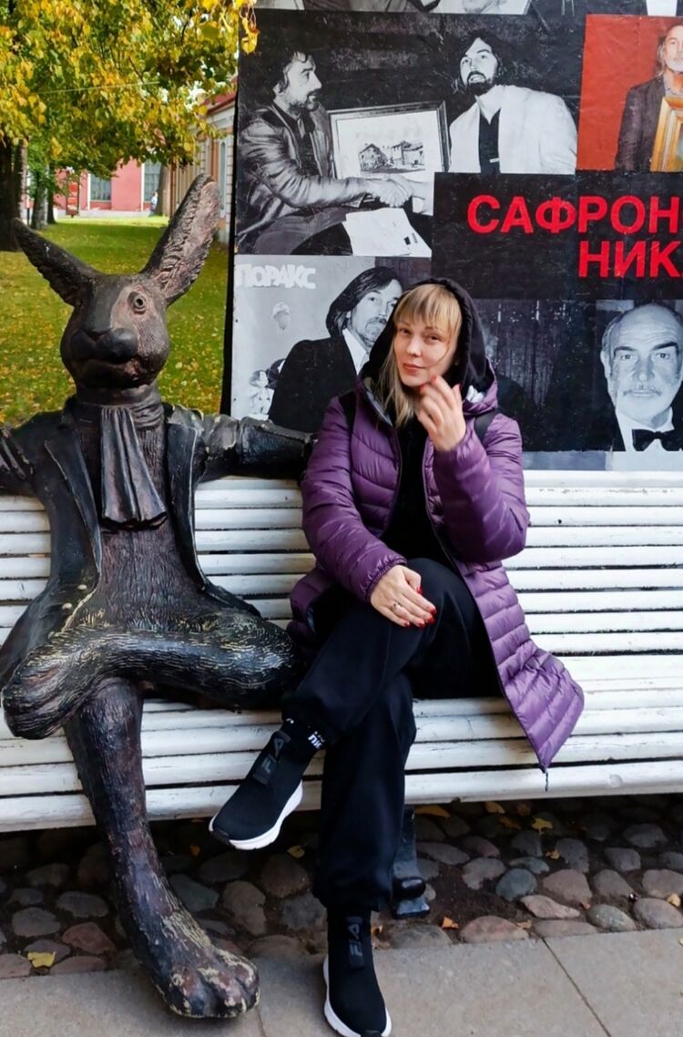 ���������� �����-���������, ���� ������� ���������, 45 ���, ������������ ��� ����� � ���������, c�������� ���������