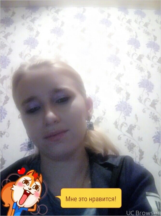 ���� 11352858 ������� �������, 32 ����, ���� ���������� � ������ ����