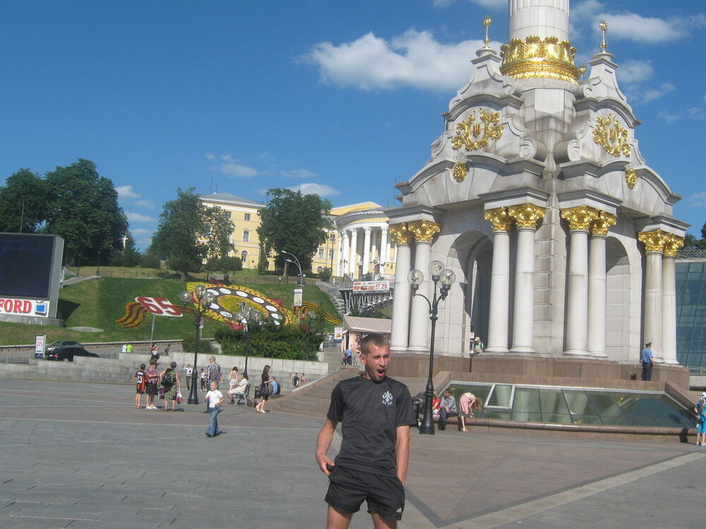  ,   Sasha, 41 ,  