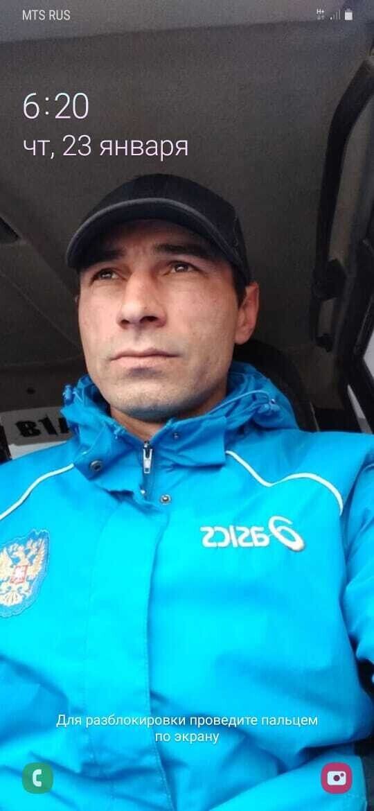 ���������� ���������, ���� ������� ����, 44 ����, ������������ ��� ������, ����� � ���������, c�������� ���������