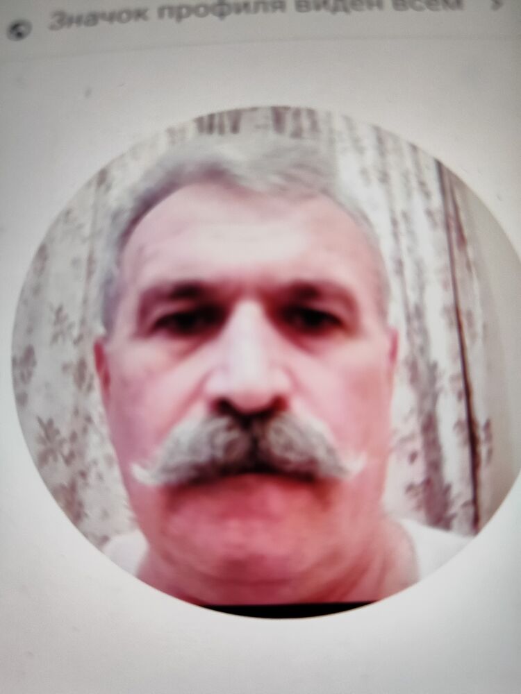  ,   GAGIK, 67 ,   c 