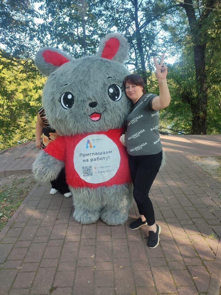 ���� 48395518 ������� ���, 42 ����, ���� ���������� � ������