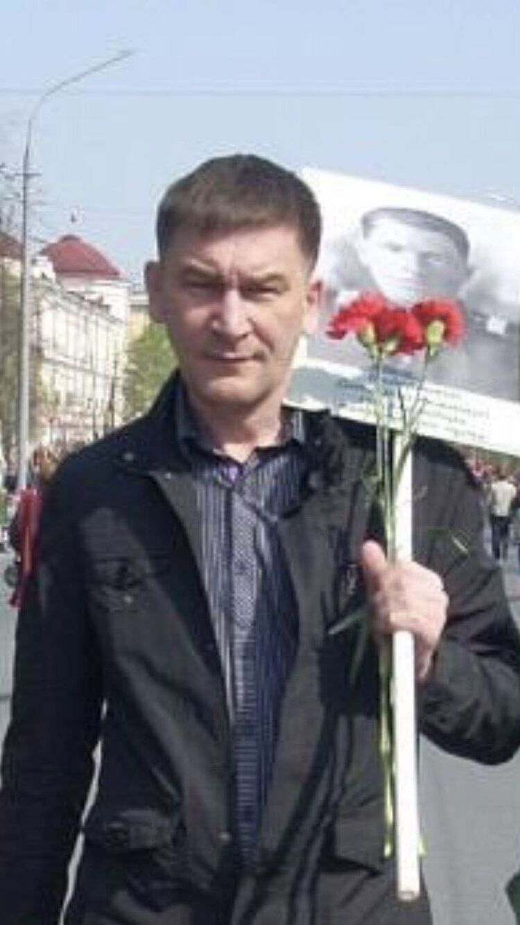 ���� 25872528 ������� ������, 50 ���, ���� ���������� � ������