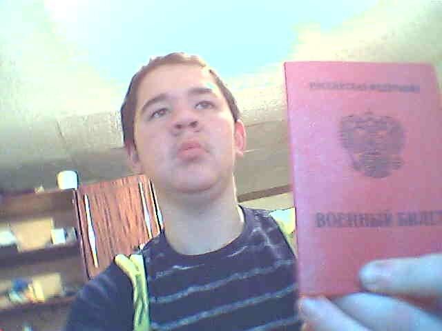  5848758  , 29 ,    