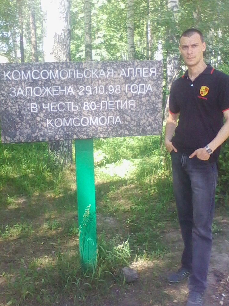  17845438  , 36 ,    