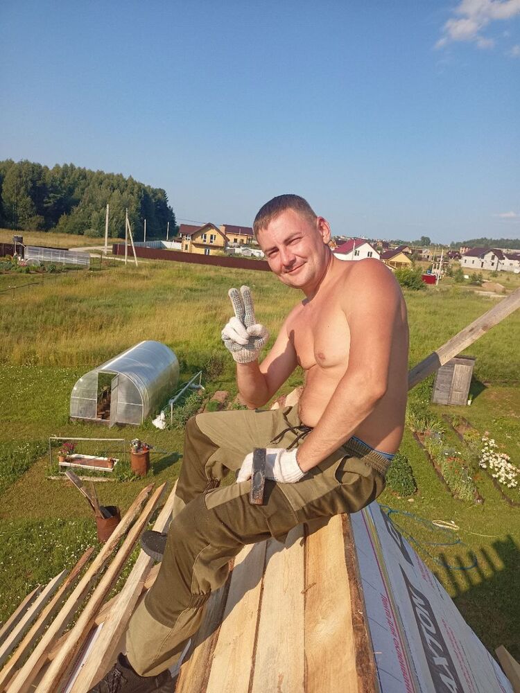  38447128  Denis, 41 ,    -