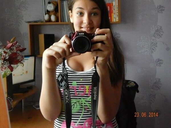 ���� 5363218 ������� ����, 29 ���, ���� ���������� � ������