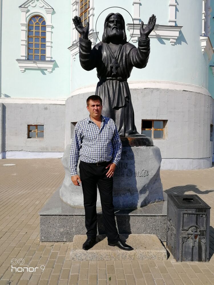 ���� 25240188 ������� �����, 49 ���, ���� ���������� � ���������