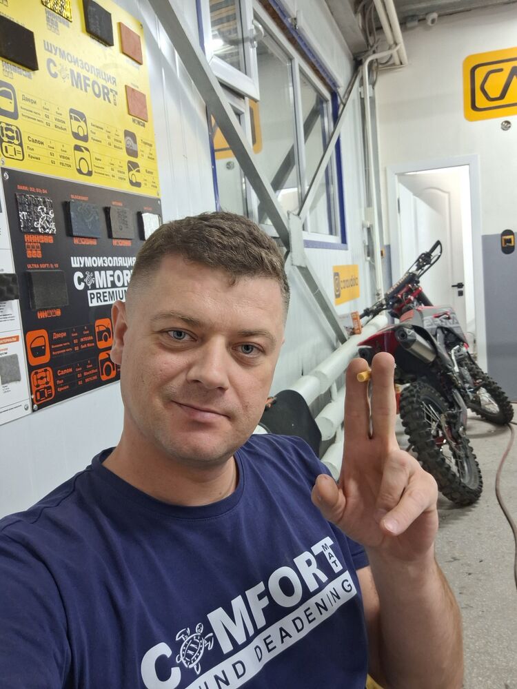 ���� 55650268 ������� �������, 41 ���, ���� ���������� � ������