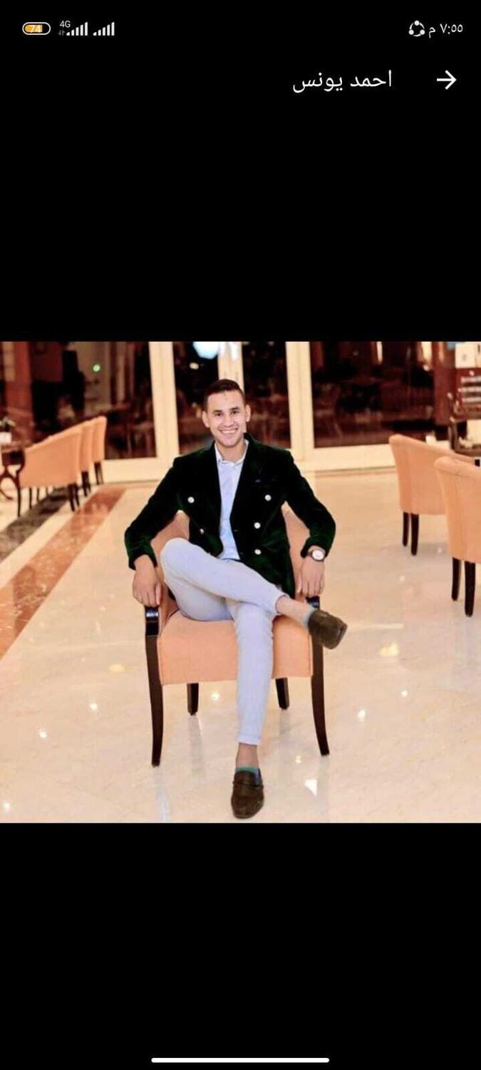  ,   Ahmed Eltons, 28 ,   ,   