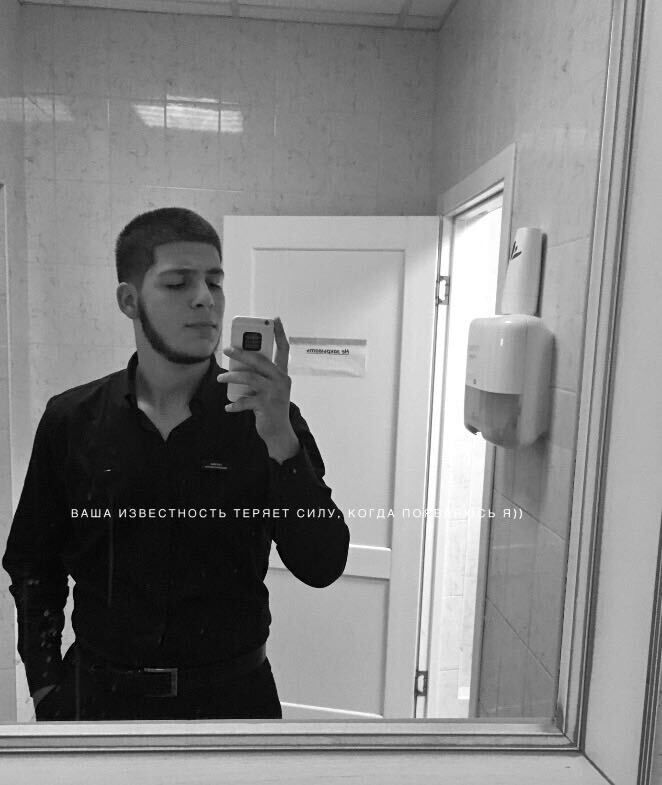 ���������� ������-��-����, ���� ����� �������, 23 ����, ������������ ��� ������, ����� � ���������