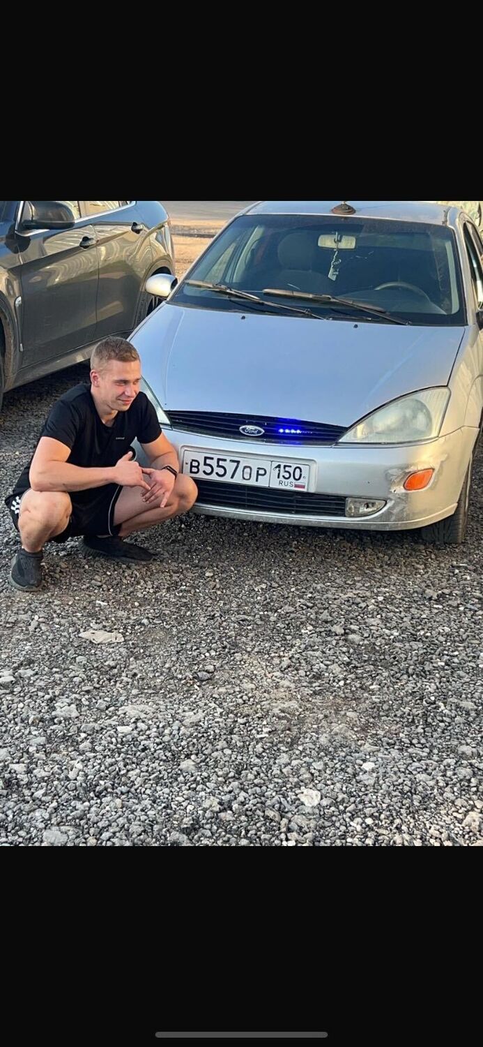  48513608  , 24 ,    