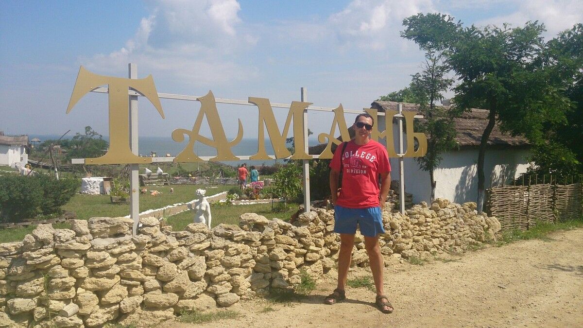 ���� 8160808 ������� ����, 41 ���, ���� ���������� � �������