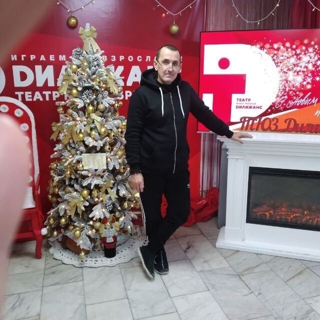 ���������� ��������, ���� ������� ����, 47 ���, ������������ ��� ������, ����� � ���������