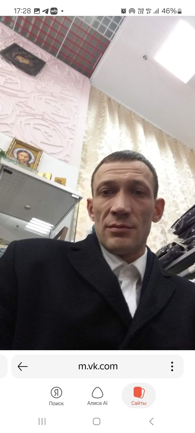 ���������� ������, ���� ������� ������, 42 ����, ������������ ��� ������, ����� � ���������, c�������� ���������