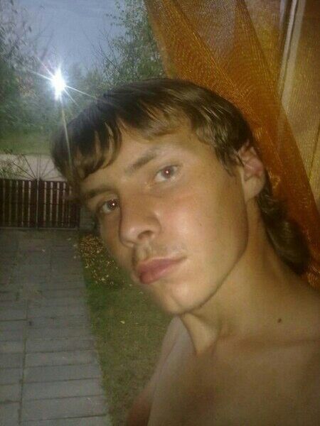 ���� 16052208 ������� ����, 34 ����, ���� ���������� � ������