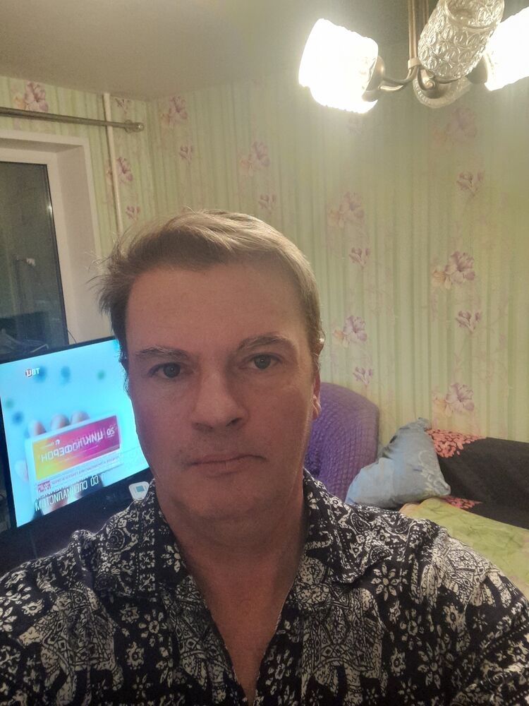 ���� 54752098 ������� �������, 50 ���, ���� ���������� � ������ ���������