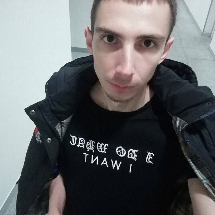 ���� 19862468 ������� ��������, 33 ����, ���� ���������� � ��������