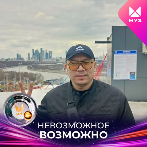  53999798  Nodir, 37 ,    