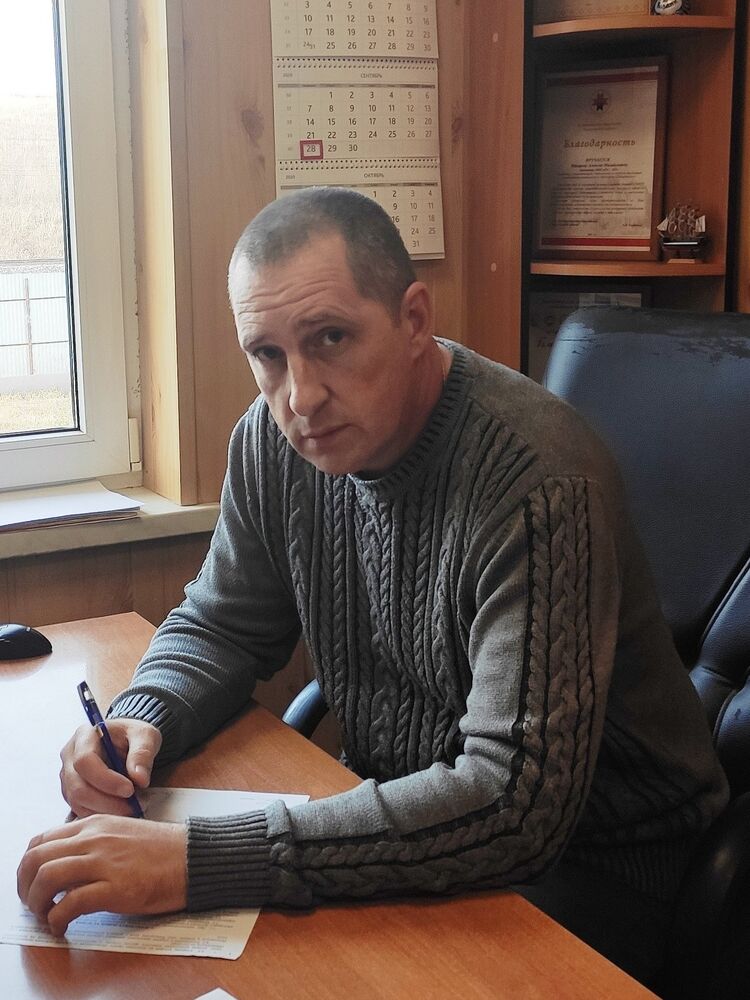 ���� 55873838 ������� �������, 53 ����, ���� ���������� � �������