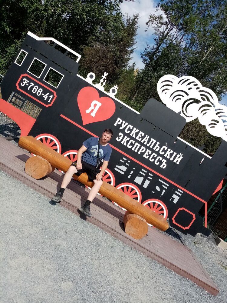 ���������� �����-���������, ���� ������� ���������, 41 ���, ������������ ��� c�������� ���������