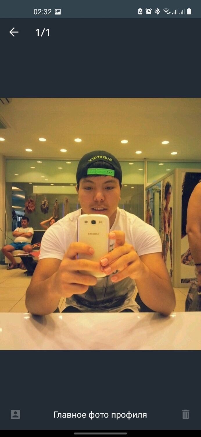 ���� 24331868 ������� ����, 29 ���, ���� ���������� � �������