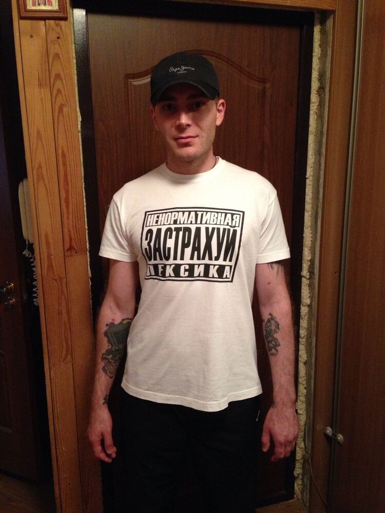 ���� 8147568 ������� Alexandr, 43 ����, ���� ���������� � ������