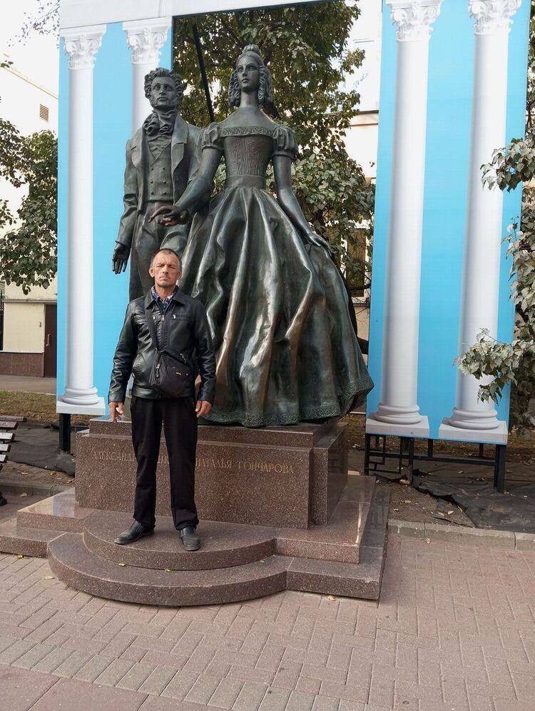 ���������� ������, ���� ������� ��, 49 ���, ������������ ��� ������, ����� � ���������