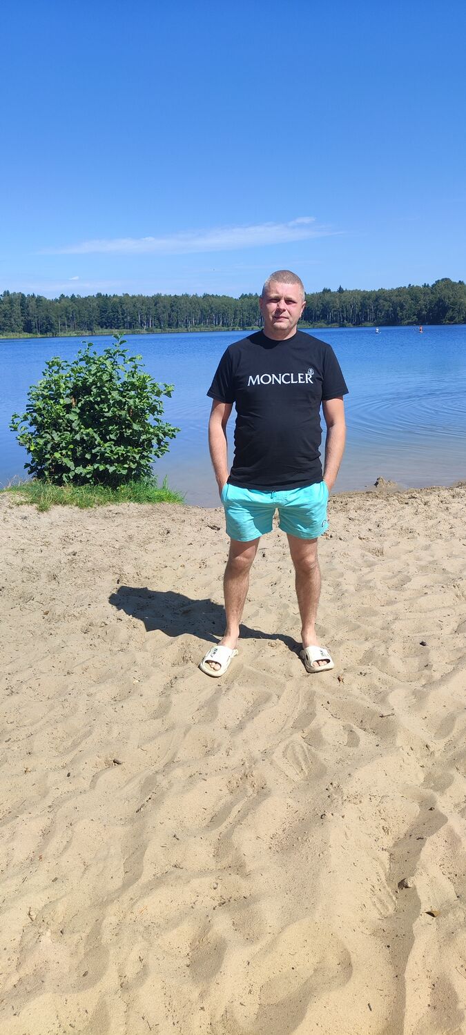 ���������� �����, ���� ������� ����, 43 ����, ������������ ��� ������, ����� � ���������, c�������� ���������, ���������