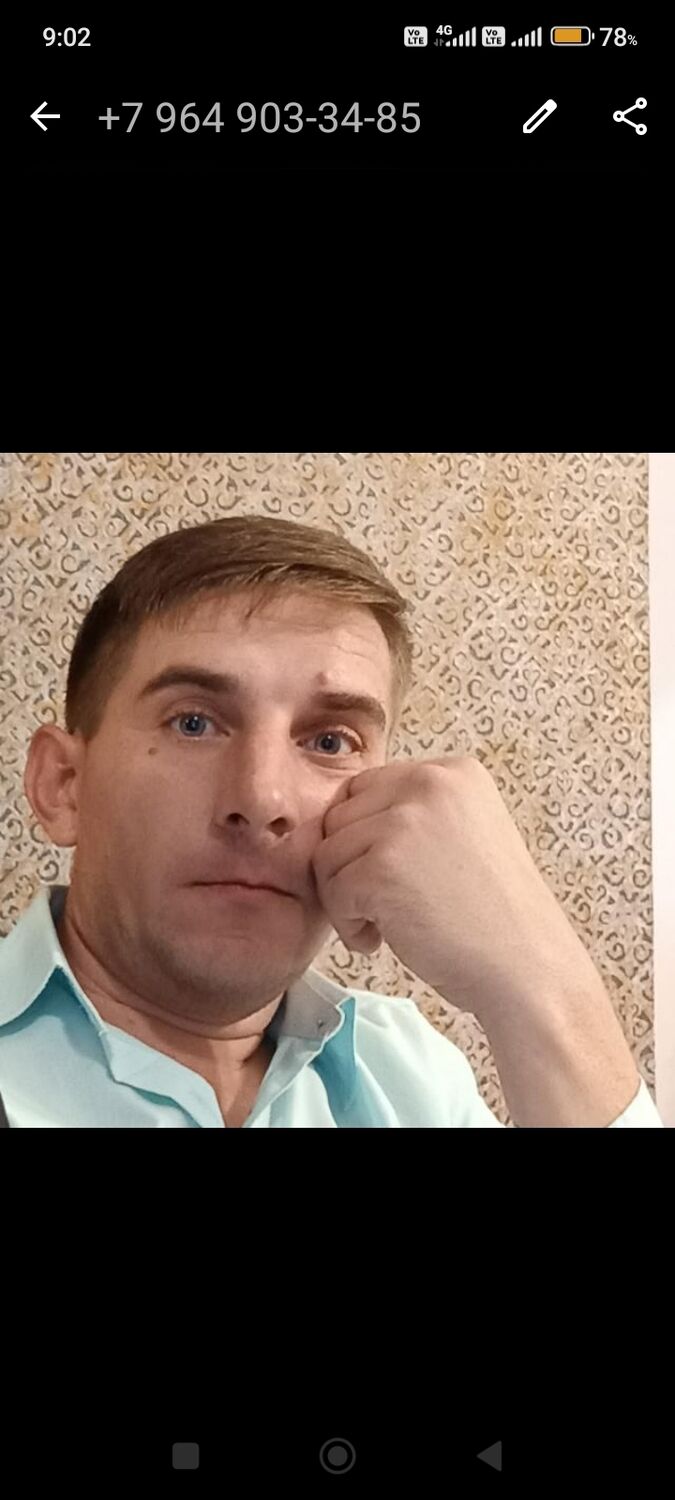  -,   , 37 ,   ,   , c 