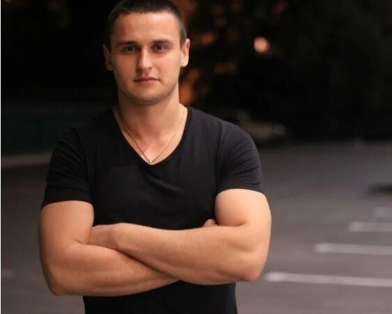 ���� 25548938 ������� �����, 44 ����, ���� ���������� � ��������