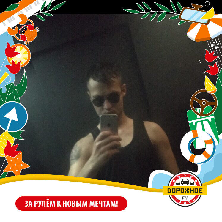 ���������� ������, ���� ������� ����, 36 ���, ������������ ��� ������, ����� � ���������