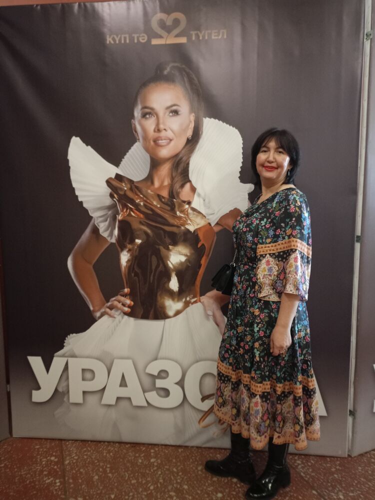  51583658  Nuriza, 48 ,    