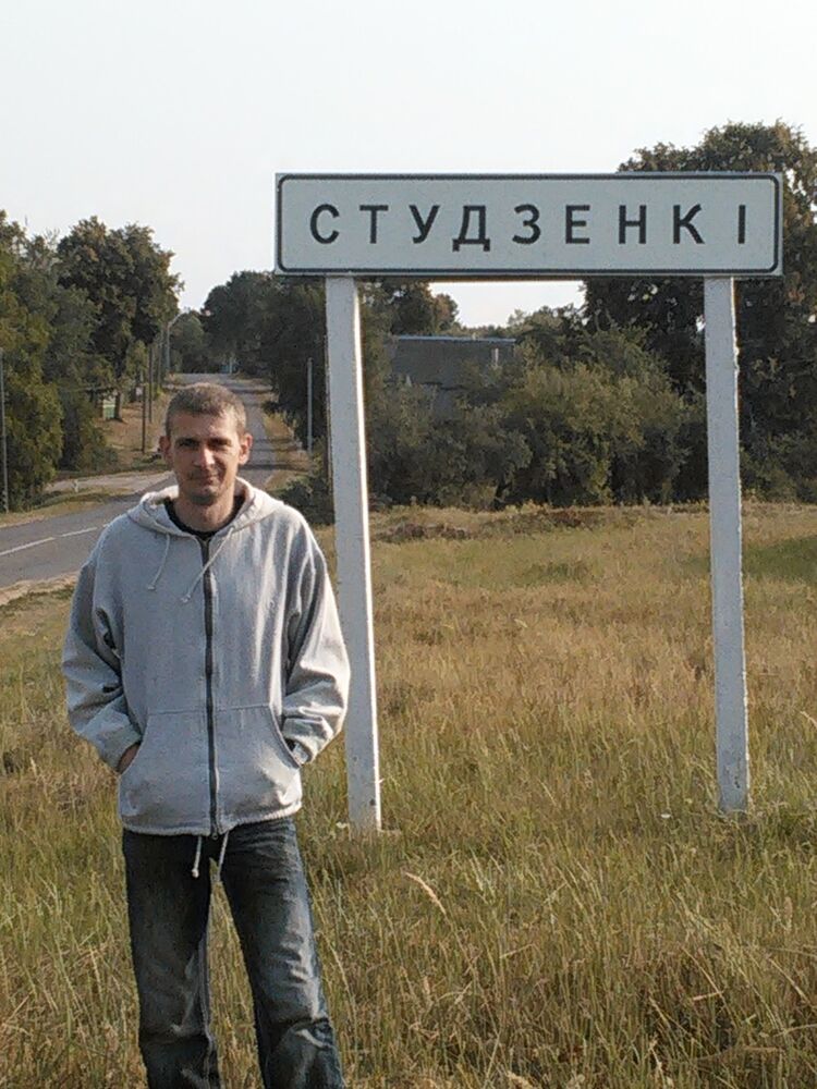 ���������� ������, ���� ������� �������, 42 ����, ������������ ��� ����� � ���������, c�������� ���������