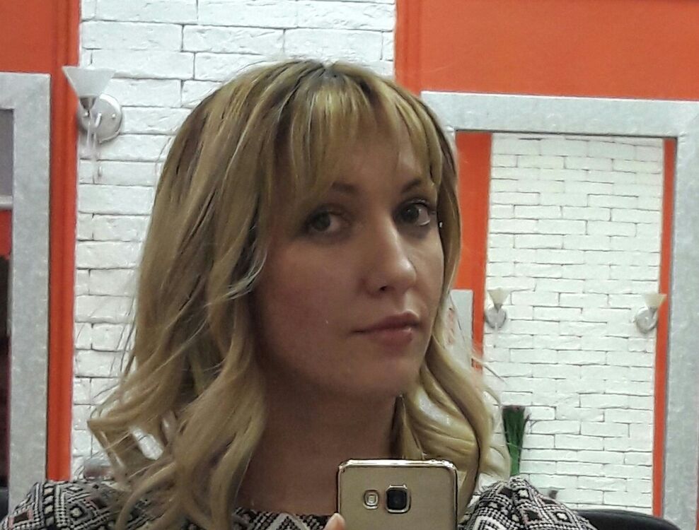 ���� 10464148 ������� ����, 44 ����, ���� ���������� � ������