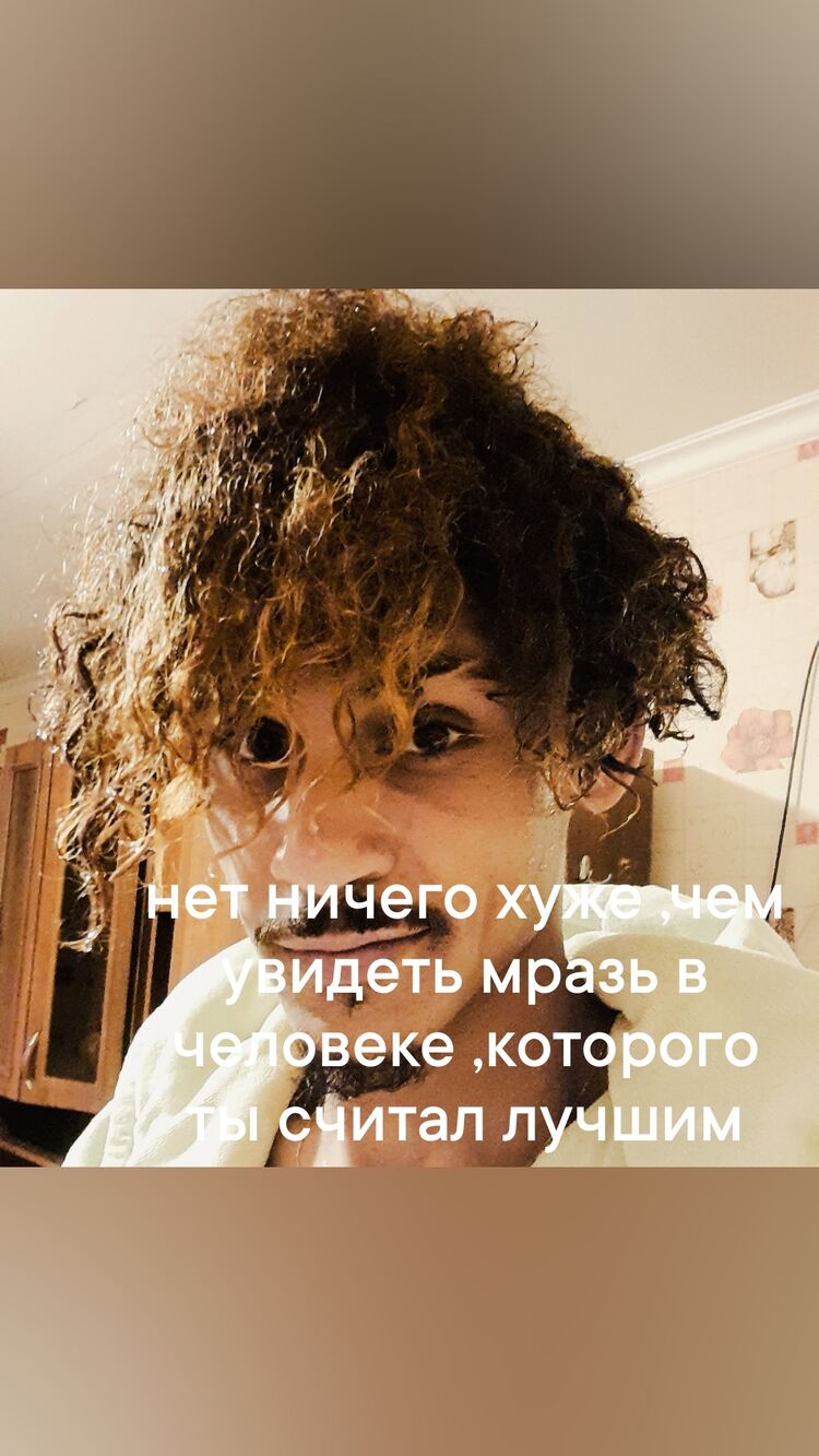 ���� 36262248 ������� �����, 29 ���, ���� ���������� � �������