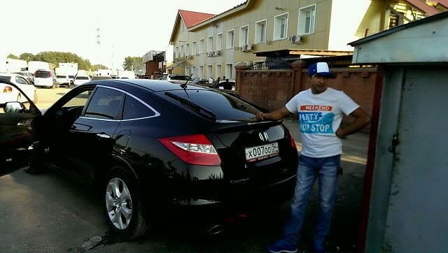 ���� 17497458 ������� I N, 38 ���, ���� ���������� � ��������