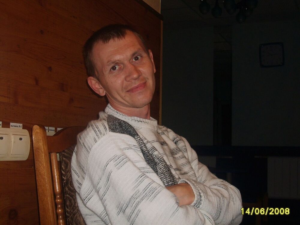 ���������� ������������, ���� ������� �������, 50 ���, ������������ 