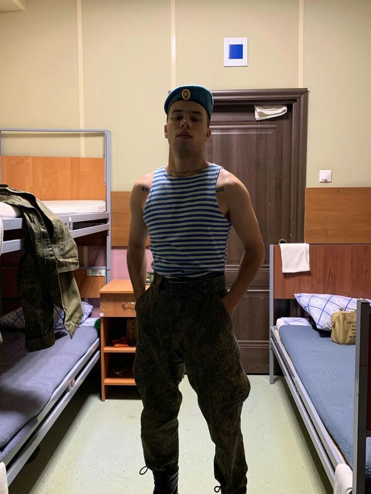 ���� 55260738 ����� ����, 22 ����, ���� ���������� � �������