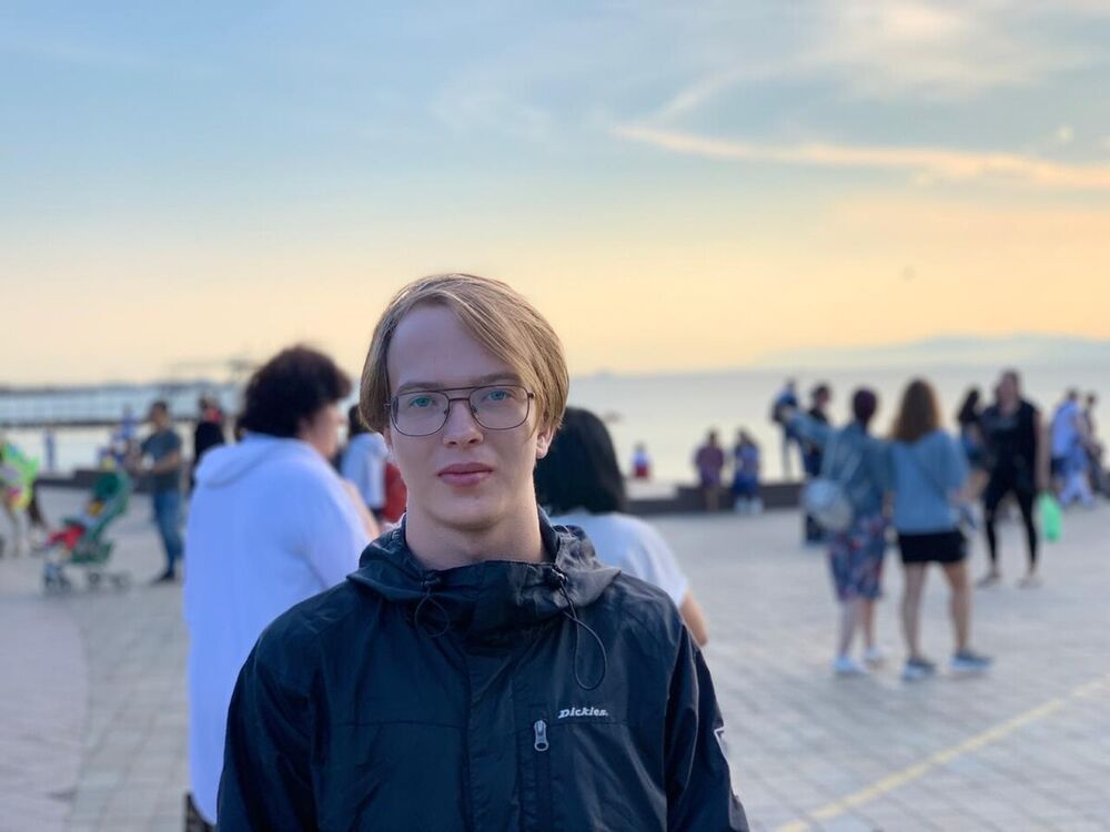 ���� 21456188 ������� �����, 26 ���, ���� ���������� � ������������