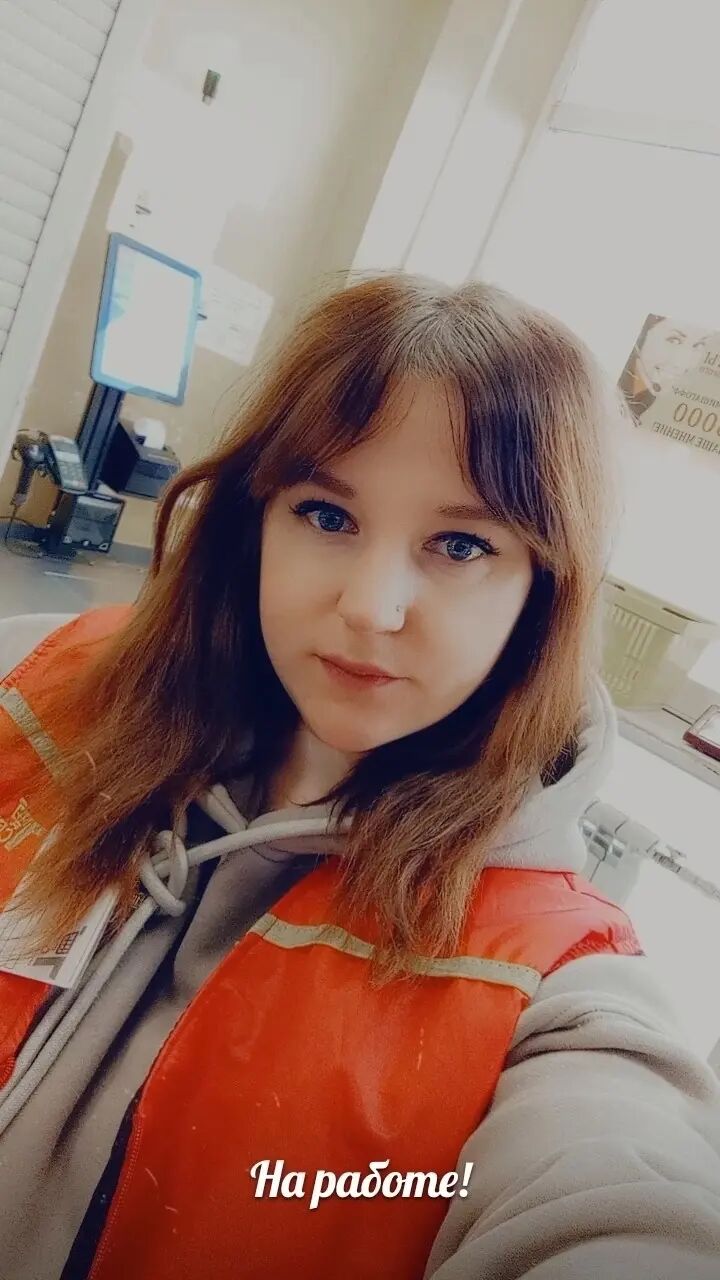 ���� 43706178 ������� �����, 25 ���, ���� ���������� � �����-����������