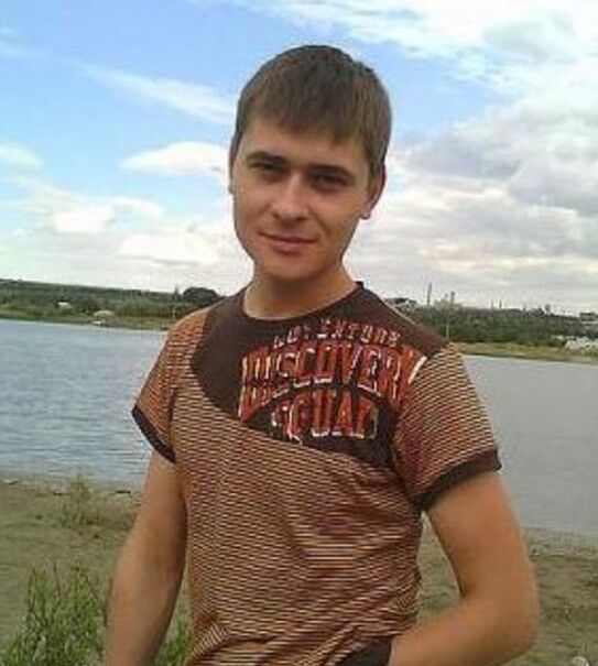 ���� 5248708 ������� ������, 44 ����, ���� ���������� � ������