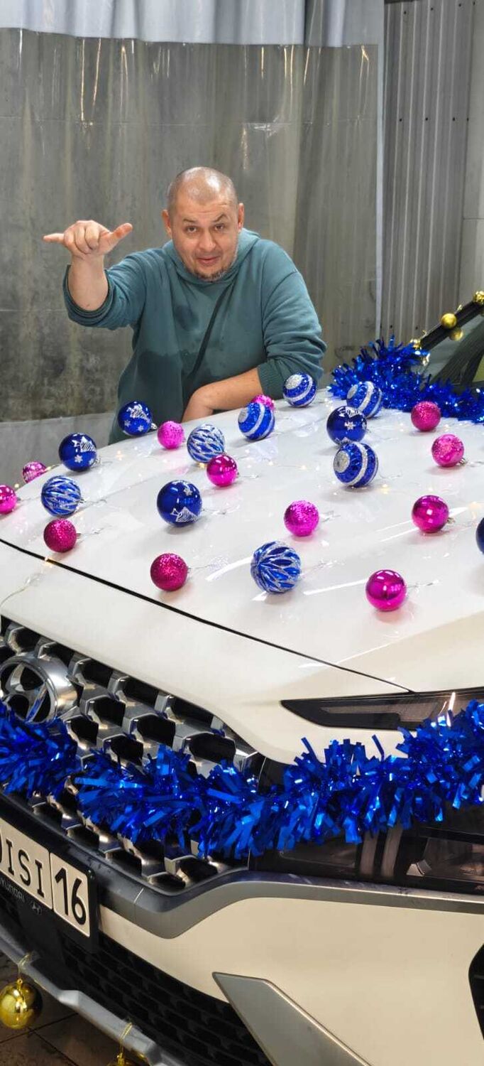  53191208  , 44 ,    -