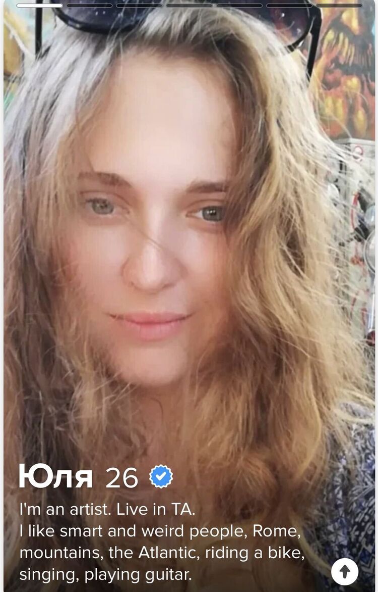 ���� 38592688 ������� ���, 28 ���, ���� ���������� � �����-����������