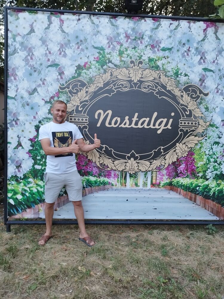  ,   Sergiu, 25 ,   ,   