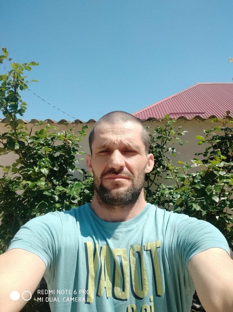 ���� 20825128 ������� �����, 45 ���, ���� ���������� � ����������