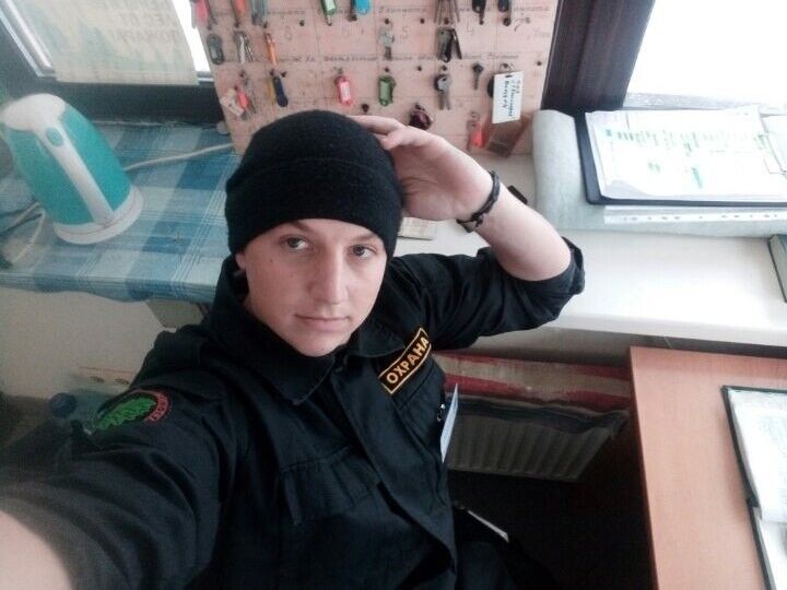 ���� 11991728 ������� �������, 30 ���, ���� ���������� � ������