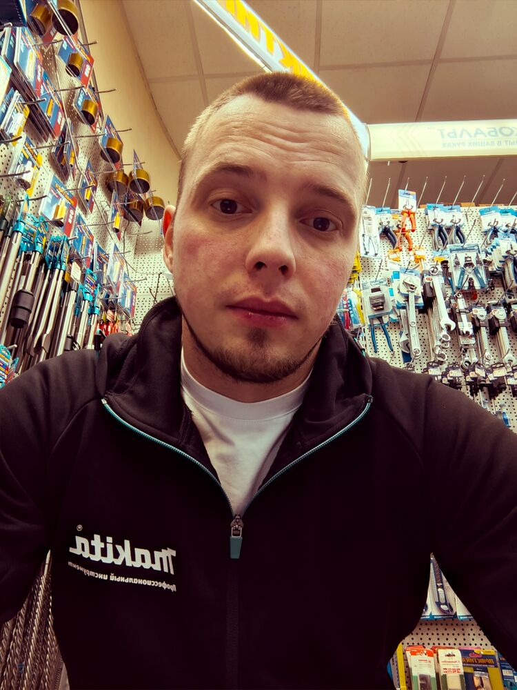 ���� 53293048 ������� ����, 31 ���, ���� ���������� � ����������